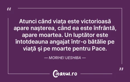 Numai cuvintele au fiinţă, numai ele e... Numai cuvintele au fiinţă, numai ele e...