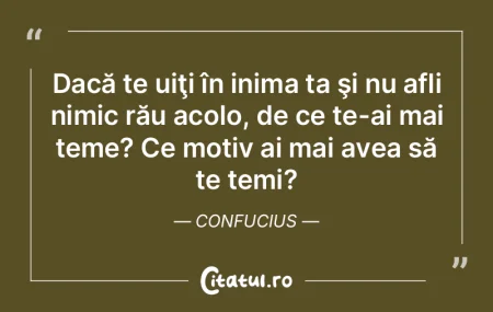 Când eu n-am fost, nimic n-a fost creat... Când eu n-am fost, nimic n-a fost creat...