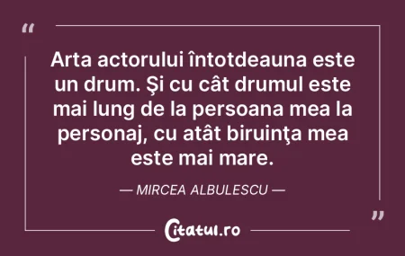 Tot ce îmi aparține cu adevărat se af... Tot ce îmi aparține cu adevărat se af...