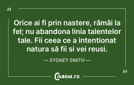 Atunci când soția îmi oferă un dar, ...