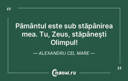 Sticla din care beau nu este mare, dar m... Sticla din care beau nu este mare, dar m...