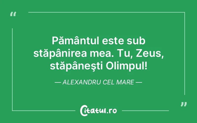 Citat Autor necunoscut - citate viata