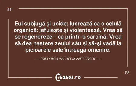 Dispreţul şi dorinţa mea cresc laolal... Dispreţul şi dorinţa mea cresc laolal...