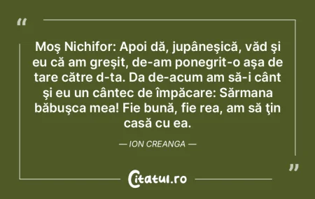 Voi renunţa atunci la orice aşteptare,... Voi renunţa atunci la orice aşteptare,...