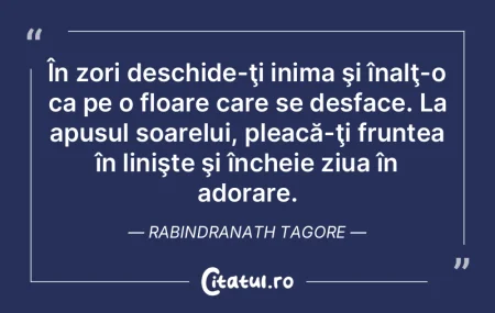 Ceea ce eşti îmi răsună atât de tar... Ceea ce eşti îmi răsună atât de tar...