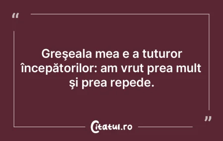 Există un parfum de binecuvântare şi ...