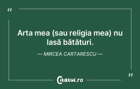 Cel care-mi citeşte jurnalul nu intră ... Cel care-mi citeşte jurnalul nu intră ...