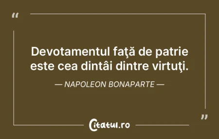 Totdeauna te temi numai de închipuirea ...