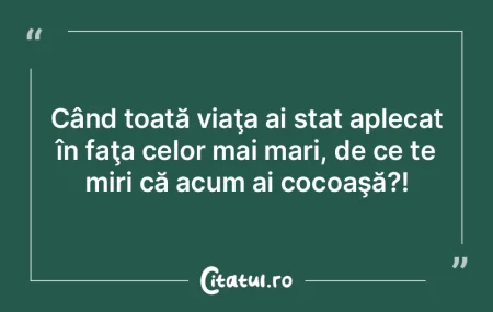 Să-ţi fie milă chiar şi faţă de ce... Să-ţi fie milă chiar şi faţă de ce...