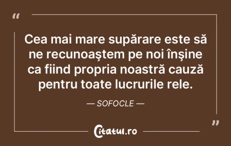 Toate lucrurile profunde sunt cântec. S... Toate lucrurile profunde sunt cântec. S...