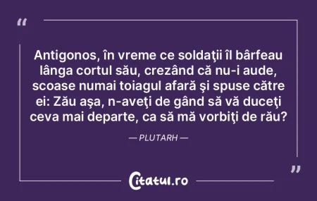 E mai înţelept să fii bun decât să ...