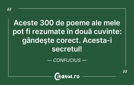 Poezia este arta de a materializa fantom...