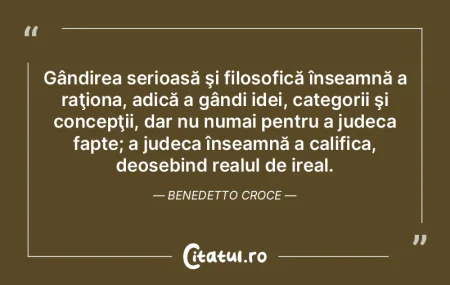 Rap-ul este poezie îmbinată cu muzică... Rap-ul este poezie îmbinată cu muzică...