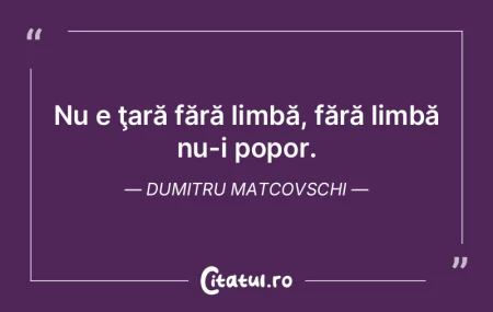 Pentru că plutesc, gunoaiele au impresi... Pentru că plutesc, gunoaiele au impresi...