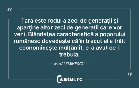 O ţară nu este a locului în care este... O ţară nu este a locului în care este...