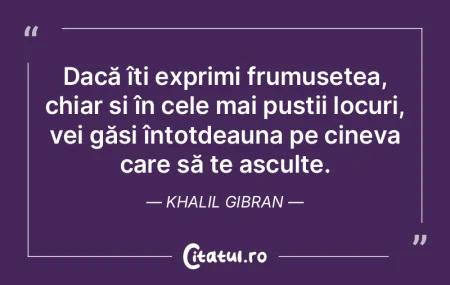 Pământul este asemeni unei frumoase mi... Pământul este asemeni unei frumoase mi...