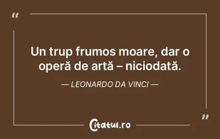 Este uimitor cât de completă este iluz... Este uimitor cât de completă este iluz...