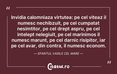 Se pare ca orice om are cate o ambitie, ... Se pare ca orice om are cate o ambitie, ...