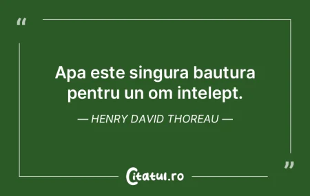 O memorie excepțională nu garantează ... O memorie excepțională nu garantează ...