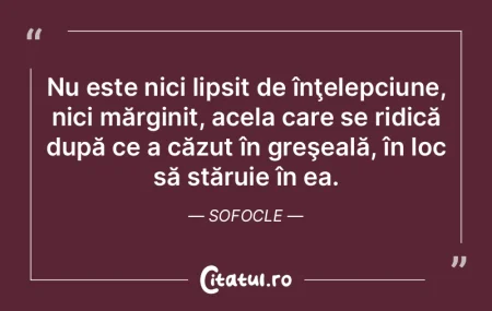 Înţelepciunea este mai importantă dec...