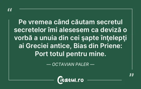 Putem muta un munte, dar deplasându-l p... Putem muta un munte, dar deplasându-l p...