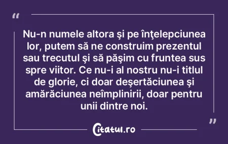 Deschide una dintre uşi şi vei face pr...