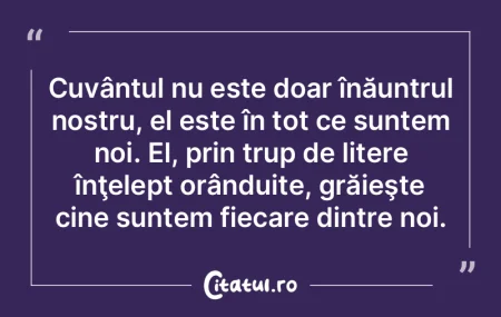 Pentru a fi învingător, lucrează numa...