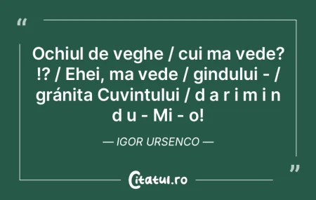 In ochii viitorului noi suntem trecutul ... In ochii viitorului noi suntem trecutul ...