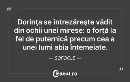 De câte ori un om priveşte cu ochi dor...