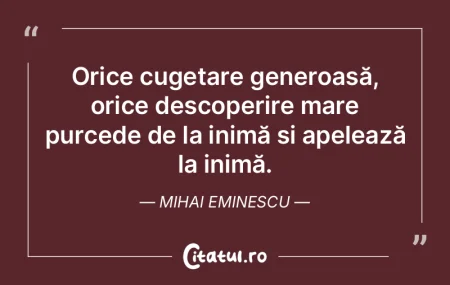 Un cadou, oricât de mic, devine extrem ... Un cadou, oricât de mic, devine extrem ...