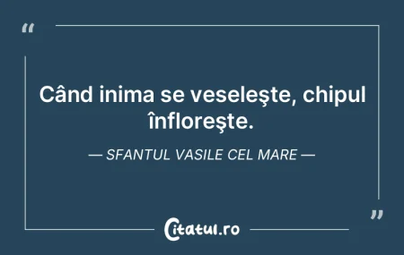A iubi înseamnă a admira cu inima. The... A iubi înseamnă a admira cu inima. The...