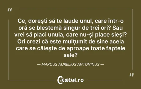 Industria muzicală din România suferă... Industria muzicală din România suferă...