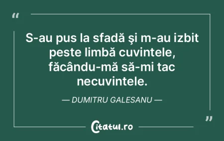 Muzica începe acolo unde se termină cu... Muzica începe acolo unde se termină cu...