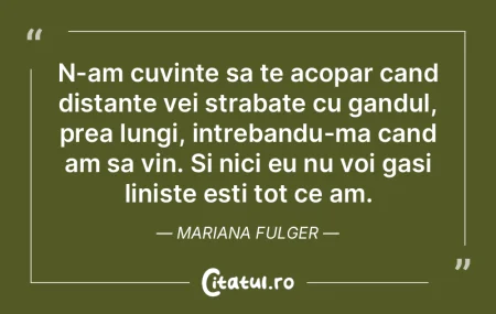 În ceas de seară, m-au fermecat cuvint... În ceas de seară, m-au fermecat cuvint...