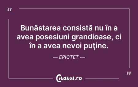 Trebuie să existe nevoia să fii putern... Trebuie să existe nevoia să fii putern...