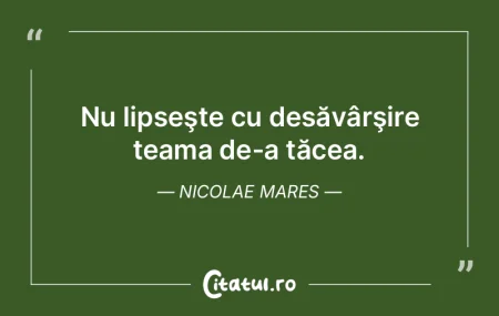 Ab initio, poliția a fost făcută să ...