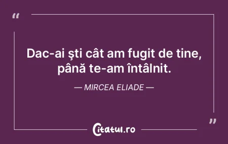Pentru că revelaţia unirii desăvârş... Pentru că revelaţia unirii desăvârş...
