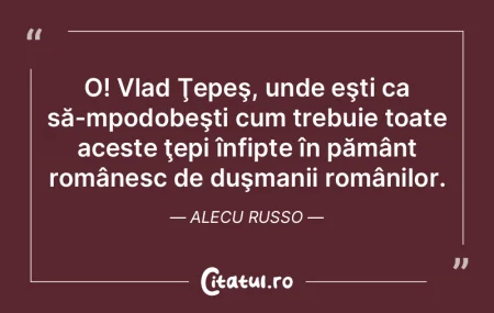 De unde știți că pământul nu este a... De unde știți că pământul nu este a...