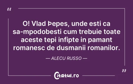 Știi... nici nu cred că vreau foarte m... Știi... nici nu cred că vreau foarte m...