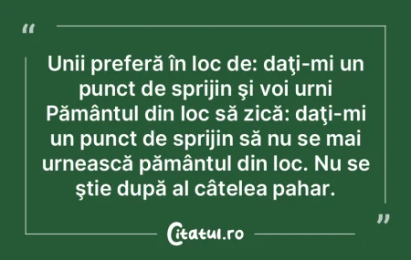 Pământul se ară cu un plug de fier, n... Pământul se ară cu un plug de fier, n...
