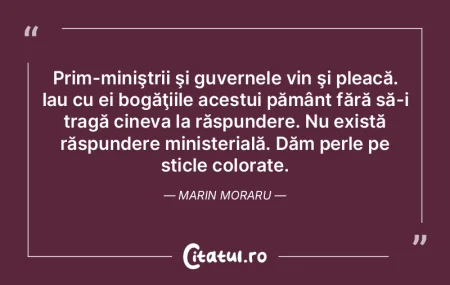 Nu sunt pasageri pe nava spaţială Păm... Nu sunt pasageri pe nava spaţială Păm...
