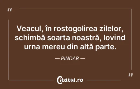 Viitorul intră în noi şi ne schimbă ... Viitorul intră în noi şi ne schimbă ...