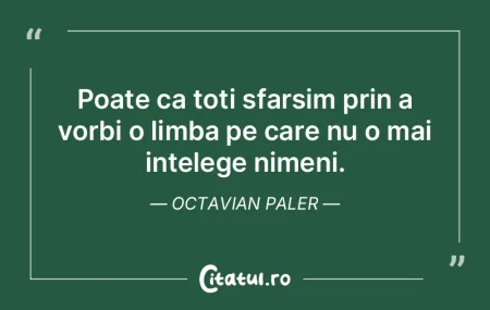 Nu ma intereseaza trecutul, de cate ori ... Nu ma intereseaza trecutul, de cate ori ...