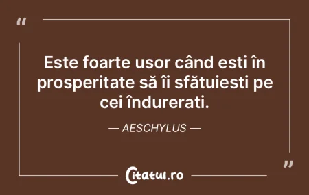 Un oraș măreț nu trebuie confundat cu... Un oraș măreț nu trebuie confundat cu...