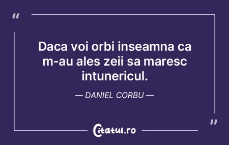 Cutit infipt intre noapte si zi. Cutit infipt intre noapte si zi.