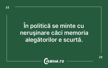Fiind nefolosită, mintea prostului nu-i... Fiind nefolosită, mintea prostului nu-i...