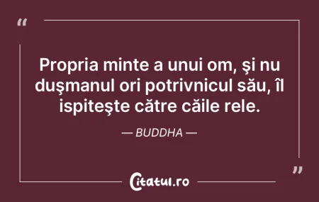 Cine are mai multă minte cedează primu... Cine are mai multă minte cedează primu...