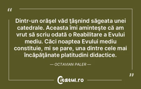 Noaptea ne oferă perspective clare, dar...