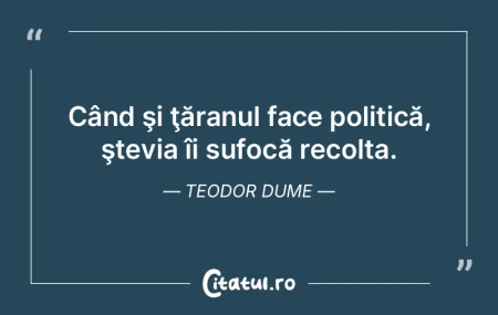 Pe unii politicieni îi ţin în scaun b... Pe unii politicieni îi ţin în scaun b...