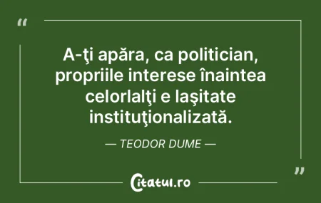 Politicienii sunt precum şerpii de apă... Politicienii sunt precum şerpii de apă...